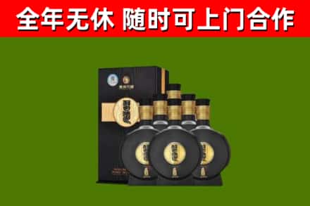 灞桥区烟酒回收习酒1988.jpg
