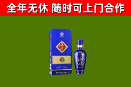 灞桥区烟酒回收杜康.jpg